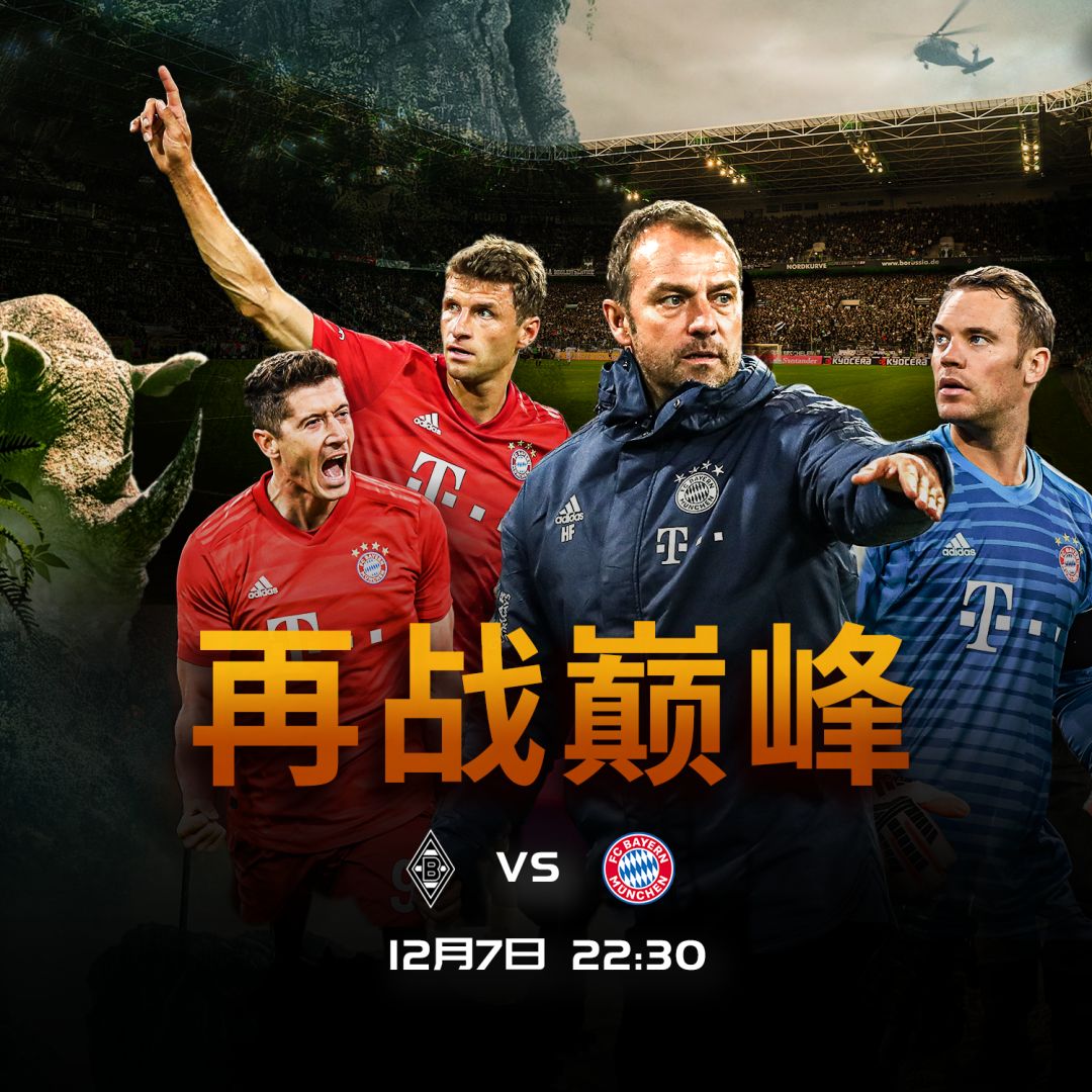 与俱