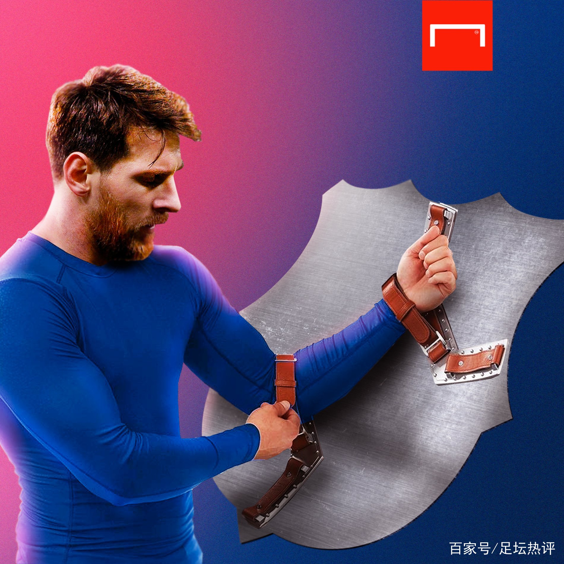 又一个