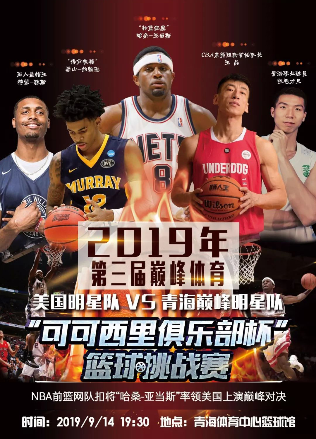 轻球员有更 轻球员有更